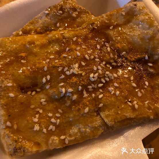 大声公美食(庆云里店)