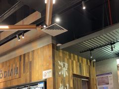 -破店肥哈·东北烧烤·夜宵(南山保利店)
