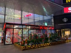 -沈阳百联购物中心(青年大街店)