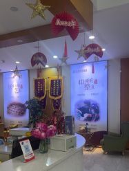 -正璞医疗美容·皮肤修复·微整注射
