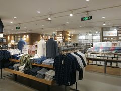 -MUJI无印良品(武汉世界城广场店)