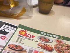 -菲滋意式餐厅(萧山市心店)