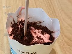 红豆双皮奶风味麦旋风-麦当劳(宝龙店)