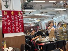-香港蓮香樓(上環店)