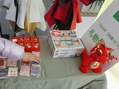 -宝珠奶酪(北京国瑞城购物中心店)