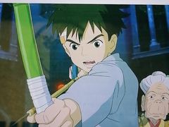 -学习谷日语培训日本留学·多语种外语教学(海淀人大分部)