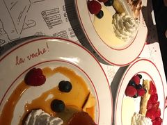 -La Vache! 噢！那只奶牛！(尖沙咀店)