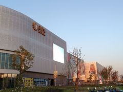 -比格比萨自助(宝山日月光店)