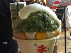 -WONDER ICE 萬得冰田(建設路总店)