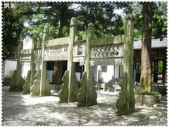 -白鹿洞书院