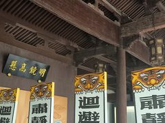 -太平天国侍王府