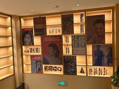 -徐家汇书院