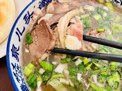 牛杂汤-泉儿头杂碎·清真(城东总店)