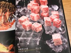 菜单-翼精致料理(昆山旗舰店)