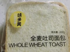 -味多美蛋糕(六道口店)