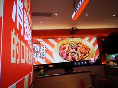 -椒锅锅·麻辣香锅(宝地广场城市集市店)