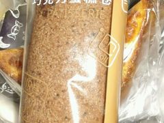 -皇冠幸福里动物奶油生日蛋糕(万达店)