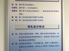 -中国人民解放军空军特色医学中心(空军总医院)