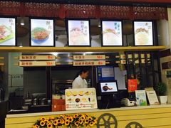门面-姑娘手·陕西手工面·肉夹馍(象峰店)