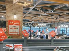 -快乐小羊(富强中路店)