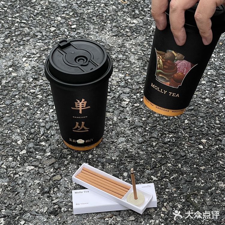 潮汕人郑重宣布被这杯单丛茶🍵拿捏住了！！