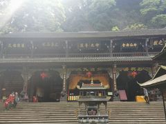 -青城山