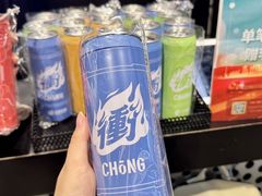 -上海第一八佰伴