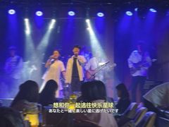 -阿卡贝拉音乐汇(印象城店)