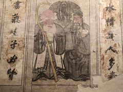 -洛阳古墓博物馆