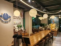 -星宙咖啡STELLARIS CAFE(广告产业园店)