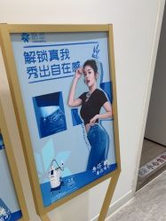 -天津伊美尔医疗整形美容专科医院