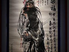 -上海宝龙美术馆