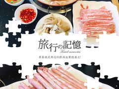 -迎宾楼(解放西街店)