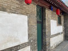 -王家大院