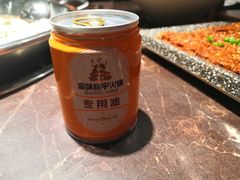 -晓宇重庆火锅(赛格国际购物中心店)
