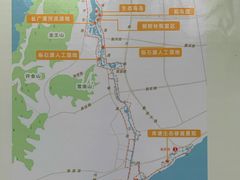 -长广溪湿地公园