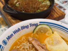 -敏华冰厅(平安金融中心店)