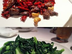 坚果椒子牛柳粒-苏浙总会(国金中心店)