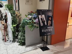 -海马体照相馆(佛山岭南站店)