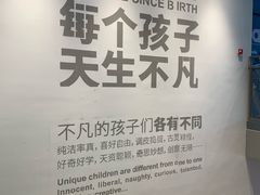 -枫叶小镇奥特莱斯