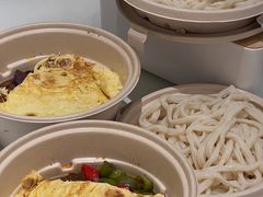 -文三里屯面馆(三里屯店)