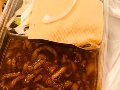 -姥家春饼店(漳州二路店)