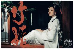 点击看大图 -持熹光年写真体验馆