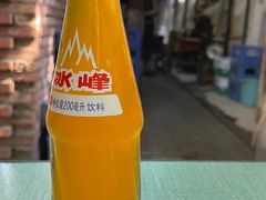 -玲玲面屋