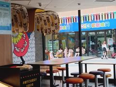 -麦当劳(仙居吾悦广场店)