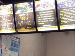 -攀枝花·任德琼·盐边羊肉米线
