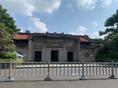 -钱业会馆