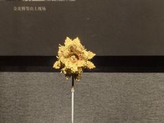 -湖北省博物馆