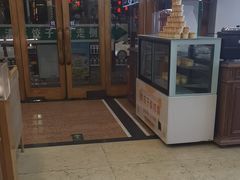 -大清花饺子(山庄店)