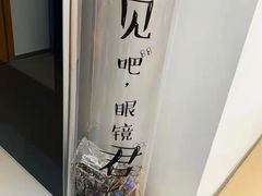 -大连何氏眼科医院